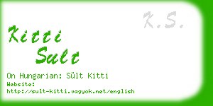 kitti sult business card